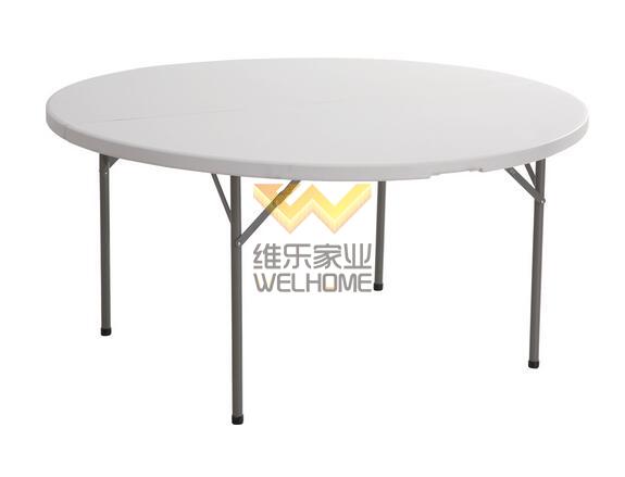 6FT Round fold in half folding banquet patio table